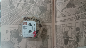 58d76a4c - 【ワートリ】修君最強伝説と、柿崎隊長へのエール。 58d76a4c - 【ワートリ】修君最強伝説と、柿崎隊長へのエール。