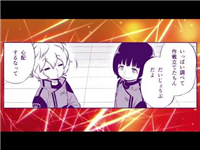 5b3ad183 - 【ワールドトリガー】修の凄さ 5b3ad183 - 【ワールドトリガー】修の凄さ