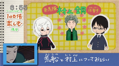 【ワートリ】アニメ 第五十五話「デッド・オア・アライブ」 618f3874 - 【ワートリ】アニメ 第五十五話「デッド・オア・アライブ」