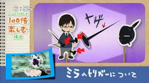【ワールドトリガー】し、んでる… 628f51f1 - 【ワールドトリガー】し、んでる…