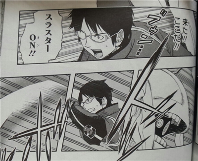 ワールドトリガー 修がアニメ第24話でモールモッド倒したけど 原作での演出は 漫画まとめ うさちゃんねる