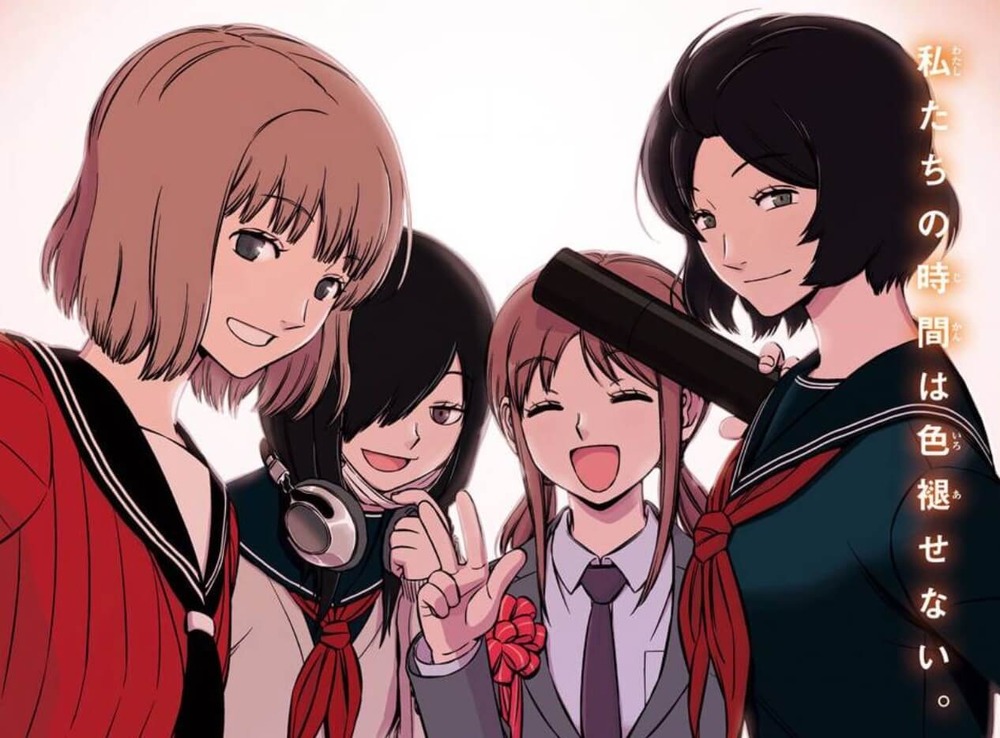 ワートリ この漫画かわいい女の子多すぎワールドトリガーまとめ