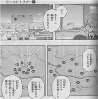 63b4b787 - 【ワールドトリガー】修の凄さ 63b4b787 - 【ワールドトリガー】修の凄さ