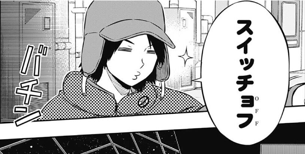 別役 太一 べつやく たいち ワールドトリガーまとめ