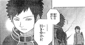 679594fa - 【ワートリ】風間さん敗北の噂を広めたのは… 679594fa - 【ワートリ】風間さん敗北の噂を広めたのは…