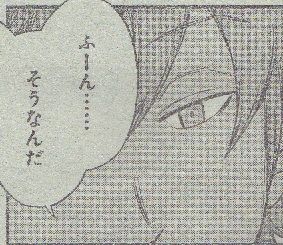 685ecf4f - 【ワールドトリガー】某神漫画のシーンをトリガーに当て嵌めると 685ecf4f - 【ワールドトリガー】某神漫画のシーンをトリガーに当て嵌めると