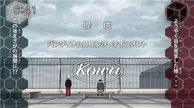 【ワートリ】アニメ 第三十七話「ヒーローと相棒」 68924ac3 - 【ワートリ】アニメ 第三十七話「ヒーローと相棒」