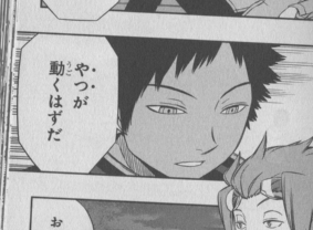 【ワールドトリガー】黒江ちゃんがよねやんを普通に先輩として 694acfe6 - 【ワールドトリガー】黒江ちゃんがよねやんを普通に先輩として