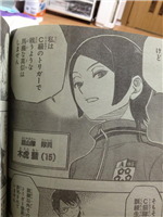 【ワールドトリガー】「天才ではない人たちへ」 69bdb327 - 【ワールドトリガー】「天才ではない人たちへ」