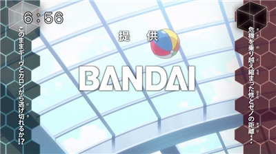 【ワートリ】アニメ 第五十五話「デッド・オア・アライブ」 69c2f4f9 - 【ワートリ】アニメ 第五十五話「デッド・オア・アライブ」