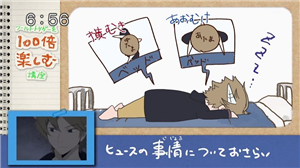 【ワートリ】千佳ちゃんの基本に忠実なバッグワーム。 6a048557 - 【ワートリ】千佳ちゃんの基本に忠実なバッグワーム。