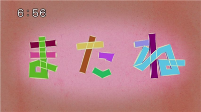 【ワートリ】アニメ 第五十五話「デッド・オア・アライブ」 6ab43b82 - 【ワートリ】アニメ 第五十五話「デッド・オア・アライブ」