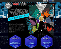 【ワールドトリガー】三輪キックの理由 6af077aa - 【ワールドトリガー】三輪キックの理由