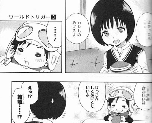 ワートリ たしかに陽太郎ってヒュースとレギーにさらわれててもおかしくなかったなワールドトリガーまとめ ワートリ たしかに陽太郎ってヒュースとレギーにさらわれててもおかしくなかったなワールドトリガーまとめ