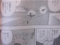 【ワールドトリガー】ユーマという例外的な存在 6c874377 s - 【ワールドトリガー】ユーマという例外的な存在