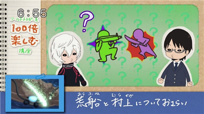 【ワートリ】アニメ 第五十五話「デッド・オア・アライブ」 72b4c9ea - 【ワートリ】アニメ 第五十五話「デッド・オア・アライブ」