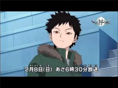 【ワールドトリガー】三輪風刃の斬撃 7382dd06 - 【ワールドトリガー】三輪風刃の斬撃