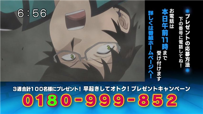 73c3e70f - 【ワールドトリガー】アニメ 第三十話「敵将ハイレイン」 73c3e70f - 【ワールドトリガー】アニメ 第三十話「敵将ハイレイン」