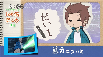 【ワールドトリガー】アニメ第三十四話「激闘決着!最強の戦い」 7439d12c - 【ワールドトリガー】アニメ第三十四話「激闘決着!最強の戦い」