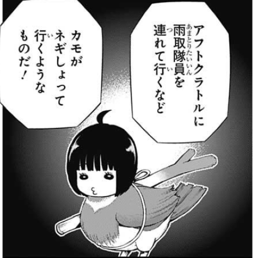ワートリ 千佳はお兄さん探しに行く展開がどうしても入ってくるだろうし 下手したら神まであるワールドトリガーまとめ ワートリ 千佳はお兄さん探しに行く展開がどうしても入ってくるだろうし 下手したら神まであるワールドトリガーまとめ