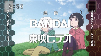 【ワートリ】アニメ 第四十七話「隊長のプライド」 75784d0e - 【ワートリ】アニメ 第四十七話「隊長のプライド」