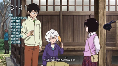 【ワールドトリガー】アニメ 第三十三話「ハイレインの恐怖」 75beea33 - 【ワールドトリガー】アニメ 第三十三話「ハイレインの恐怖」