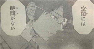 【ワートリ】迅さんがランク戦に参戦したら? 77d7b06d - 【ワートリ】迅さんがランク戦に参戦したら?
