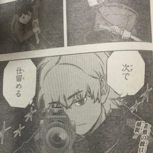 ワートリ 今週第168話の感想とスイッチョフ ワールドトリガーまとめ ワートリ 今週第168話の感想とスイッチョフ ワールドトリガーまとめ