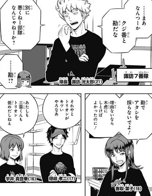 買い誠実 さん専用 諏訪 クラッチ ミッション 駆動系 Demaiseditora Com Br 買い誠実 さん専用 諏訪 クラッチ ミッション 駆動系 Demaiseditora Com Br