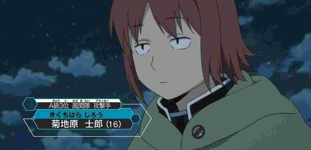 A級3位 風間隊ワールドトリガーまとめ