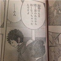 【ワールドトリガー】そういや記者会見に修来るの知ってた 7b3f4167 - 【ワールドトリガー】そういや記者会見に修来るの知ってた
