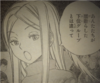 【ワールドトリガー】眼鏡君のコレジャナイ感 7c11eb5d - 【ワールドトリガー】眼鏡君のコレジャナイ感
