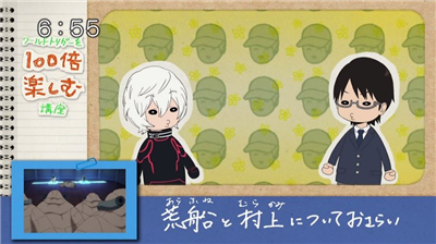 【ワートリ】アニメ 第五十五話「デッド・オア・アライブ」 7d58e005 - 【ワートリ】アニメ 第五十五話「デッド・オア・アライブ」