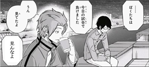 ワートリ 迅さんいなくなるフラグ ワールドトリガーまとめ