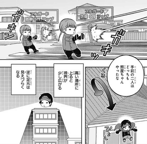 プレステ Ps軍日本部隊 捨て駒任されました 豚 日本で任天堂圧勝俺凄い 未分類 プレステ Ps軍日本部隊 捨て駒任されました 豚 日本で任天堂圧勝俺凄い 未分類