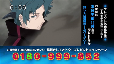7f55d2d3 - 【ワールドトリガー】アニメ 第三十話「敵将ハイレイン」 7f55d2d3 - 【ワールドトリガー】アニメ 第三十話「敵将ハイレイン」