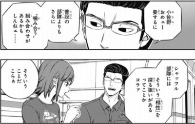 イラスト ああああ 渋い かっこいいです 男 おじさん デッサン速報 イラスト ああああ 渋い かっこいいです 男 おじさん デッサン速報