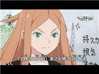 ワールドトリガー 7巻表紙のキャラがコナミワールドトリガーまとめ ワールドトリガー 7巻表紙のキャラがコナミワールドトリガーまとめ