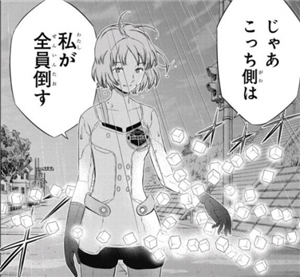 826127d8 - 【ワートリ】正確にはA級以上では 826127d8 - 【ワートリ】正確にはA級以上では