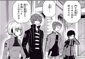ワートリ 15巻 この双剣を超えてゆけ 漫画まとめ うさちゃんねる ワートリ 15巻 この双剣を超えてゆけ 漫画まとめ うさちゃんねる