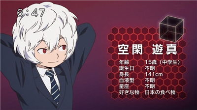 【ワールドトリガー】アニメ第三十四話「激闘決着!最強の戦い」 8665e872 - 【ワールドトリガー】アニメ第三十四話「激闘決着!最強の戦い」