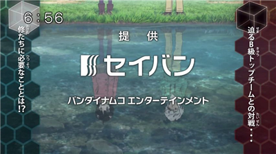 【ワートリ】アニメ 第四十七話「隊長のプライド」 884aac27 - 【ワートリ】アニメ 第四十七話「隊長のプライド」
