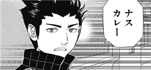 【ワートリ】生駒風刃~そういえば風刃適合者だっけ~ 8a388edd - 【ワートリ】生駒風刃~そういえば風刃適合者だっけ~