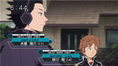 8a9dd5c8 - 【ワールドトリガー】アニメ 第三十話「敵将ハイレイン」 8a9dd5c8 - 【ワールドトリガー】アニメ 第三十話「敵将ハイレイン」