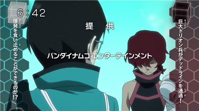 【ワートリ】アニメ 第五十五話「デッド・オア・アライブ」 8c833e4b - 【ワートリ】アニメ 第五十五話「デッド・オア・アライブ」