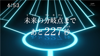 【ワールドトリガー】アニメ 第三十三話「ハイレインの恐怖」 8cf9e762 - 【ワールドトリガー】アニメ 第三十三話「ハイレインの恐怖」
