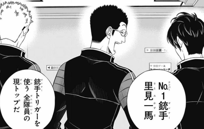 ワートリ 草壁隊に里見以外にもメガネいたなワールドトリガーまとめ ワートリ 草壁隊に里見以外にもメガネいたなワールドトリガーまとめ