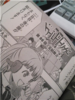 91d02ed0 - 【ワールドトリガー】村上が左に弧月装備に見えるんだよね 91d02ed0 - 【ワールドトリガー】村上が左に弧月装備に見えるんだよね