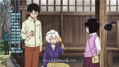 【ワールドトリガー】アニメ第三十四話「激闘決着!最強の戦い」 9220ae7c - 【ワールドトリガー】アニメ第三十四話「激闘決着!最強の戦い」