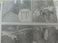 【ワールドトリガー】一級戦功でオサムが泣いてる 934c00af s - 【ワールドトリガー】一級戦功でオサムが泣いてる